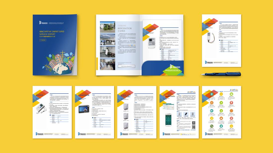 礼县画册设计谈品牌建设